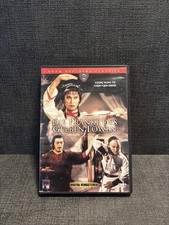 Die Pranke des Gelben Löwen - Shaw Brothers Classics!  DVD