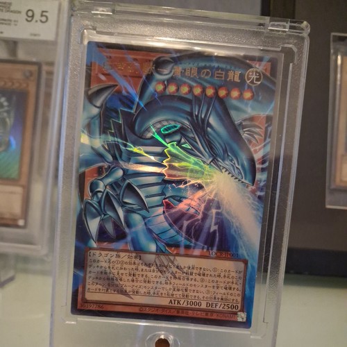 Blue eyes white - blue-eyes, dragon