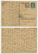 118089 - Postkarte - Sellin