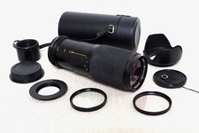 Canon EOS EF DIGITAL Macro