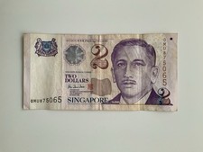 Singapur 2 Dollar Banknote