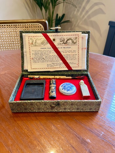 Vintage chinese four treasures - four,