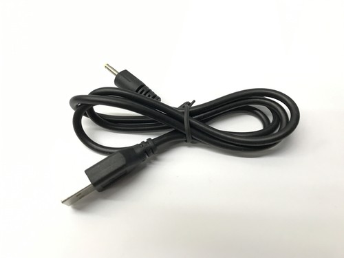 Usb ladegeraet ladekabel - ladekabel, fuer