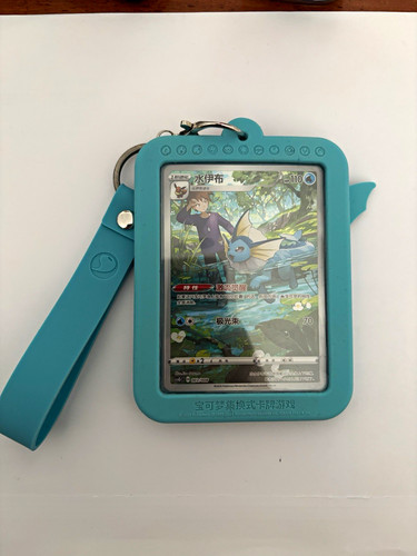 Pokémon vaporeon sammelmappe - pokémon,