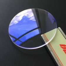 AR Blau 1.2/1.5mm Dick Double