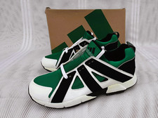 Sammlerschuhe adidas - -,