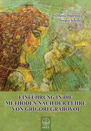 Einführung die methoden - einführung,