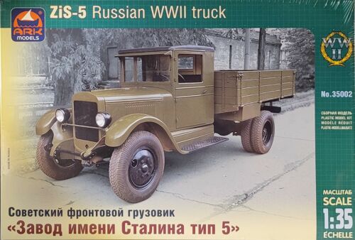 Ark35002 ark model ww2 russian - model,
