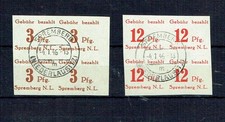 Spremberg, 3 und 12 Pfg. je im Viererblock, Mi.-Nr. 1 und 6, Ost.