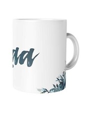 LMAA Tasse Mit Spruch