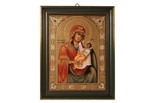 Heinrich Porzellan Ikone Motiv