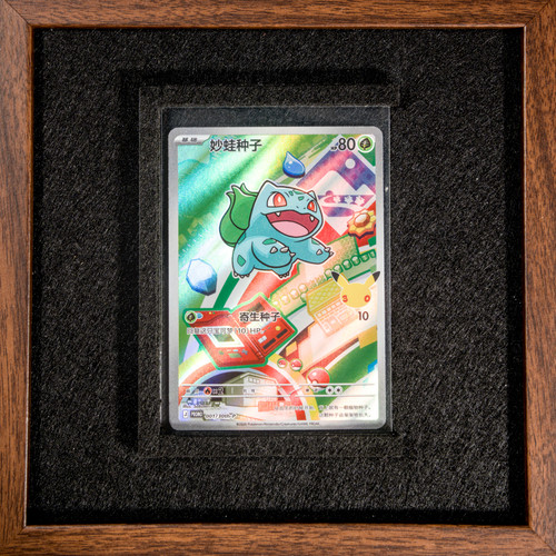 Pokemon karte bisasam - pokemon, 001/30th