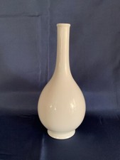 KPM Berlin TRUDE PETRI Vase