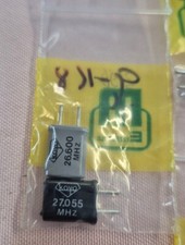 1 Paar Quarze 27.055 MHz / 26.600 MHz 