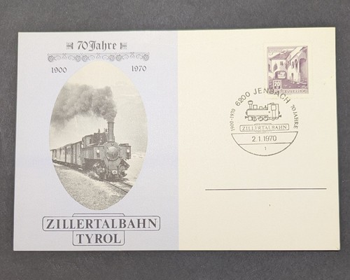 Zillertalbahn tyrol jahre - tyrol,