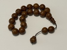 🔥17 Li Maskot Andüz Agaci  Tesbih Oturtma İmame /Gebetskette/Rosary/Doğal