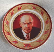 Kusnezov, Russland, seltener