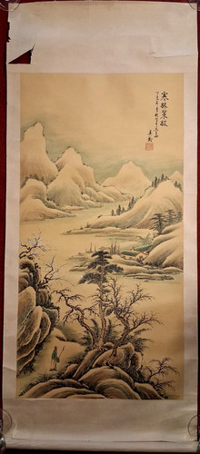 Chinesisches rollbild gemälde - chinesisches, rollbild-gemälde