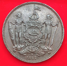 British North Borneo 1887 H One 1 Cent Coin Münze