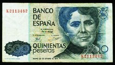 SPANIEN. 500 Pesetas 1979