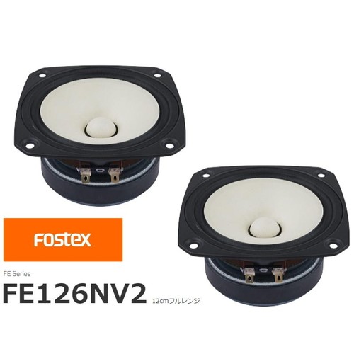 Fostex fe126nv full - fostex, range