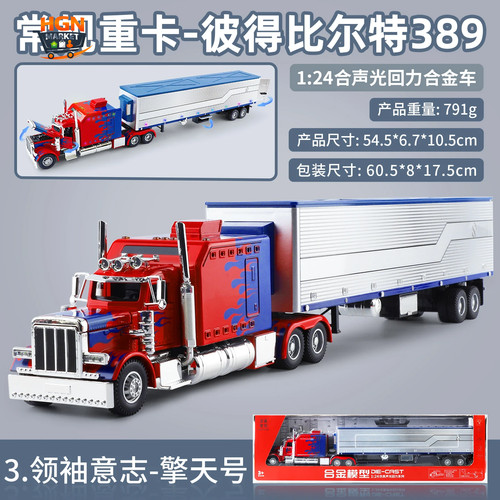 Peterbilt 389 semi truck - peterbilt,
