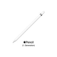 Original apple pencil 1 - apple, (1