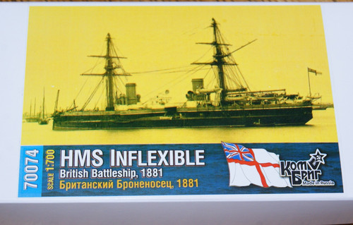 Combrig 70074 hms - 70074, "hms