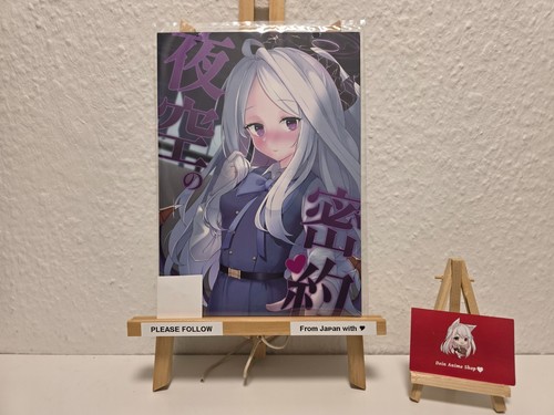 Hina sorasaki blue archive - hina,