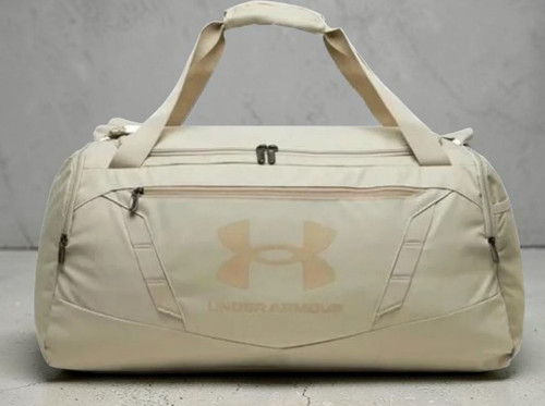 Under armour reisetasche - armour,