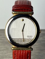 VINTAGE SEIKO 70er Jahre
