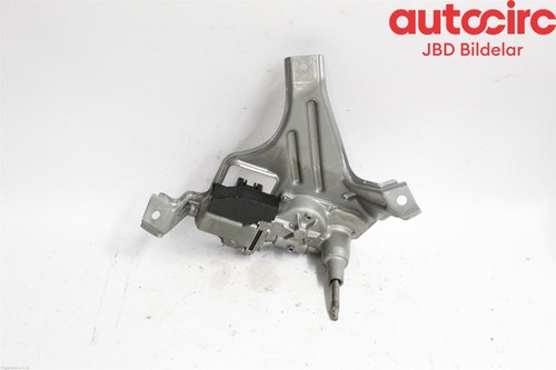 Wischermotor hinten toyota - -,