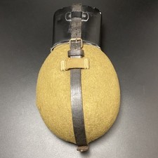 Bundeswehr M31 Trinkflasche & Becher 1941