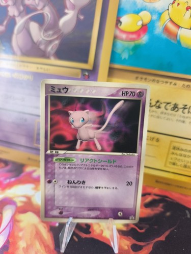 Pokemon karte card mew - card,