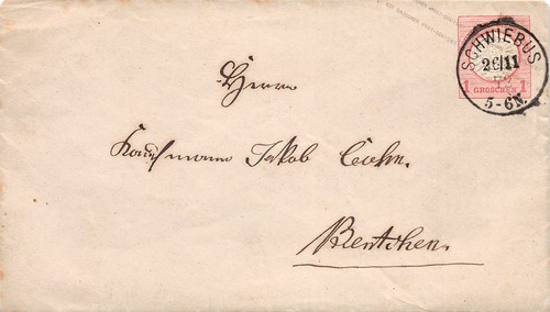 408688 brustschilde gsu - 408688),