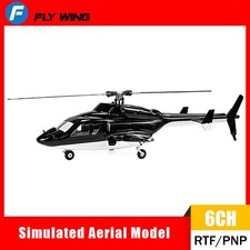 Fly Wing Airwolf Scale RC
