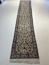 Ch. Isfahan Teppich Orient Perser Rug Beige Blau Korkwolle Galerie Läufer Design