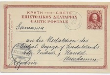 Kreta Postkarte Heraklon