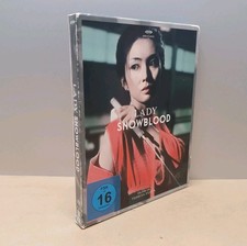 Lady Snowblood Special Edition