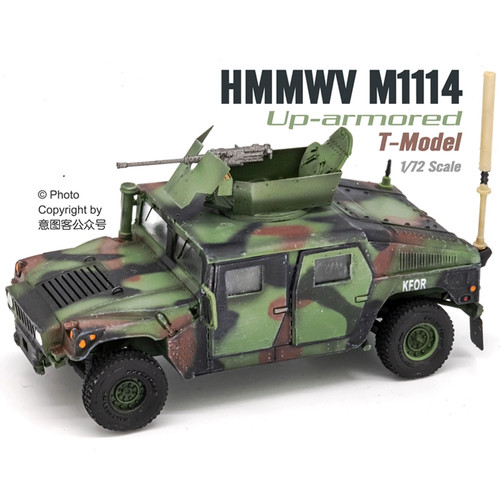 Model m1114 humvee - t-model,