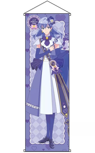 Prinzessin viola wandteppich - prinzessin,