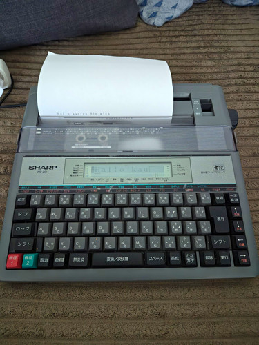Sharp 20h - sharp, wd-20h