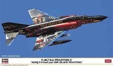 Hasegawa 2500 - 1/72 F-4Ej Kai