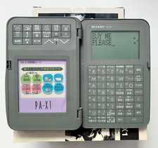 Sharp PA-X1-H Japanese