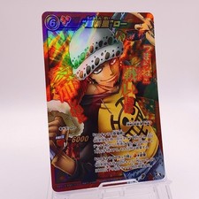 Law One Piece Miracle Battle