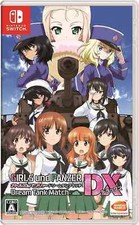 Girls und panzer - und, tank