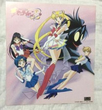 Sailor Moon S Vintage Rare