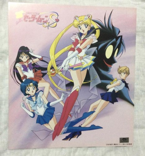 Sailor moon vintage rare - sailor,