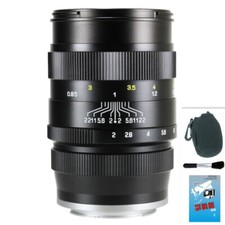Zhongyi mitakon 85mm - zhongyi,