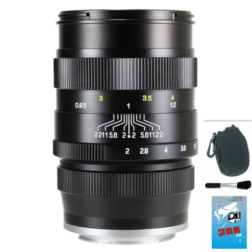 Zhongyi mitakon 85mm - zhongyi, full